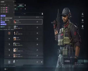 三角洲行动辅助透视透视自瞄效果